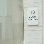 Holiday home A L'aube Des Alcoves - Brienne-le-Chateau